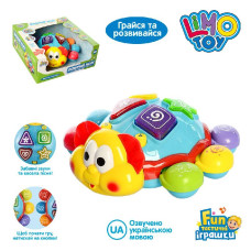 Музична іграшка «Добрий жук» Limo Toy 7013, українська озвучка