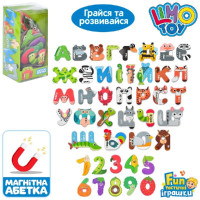 Магнітний набір FT 0051