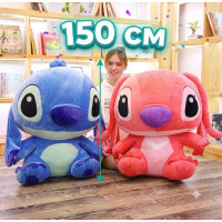 Мягкая Игрушка Стич Супергигант 150см ( Стич и Ангел )