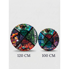 Тюбінг 100 см і 120 см
