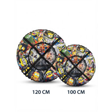 Тюбінг 100 см і 120 см