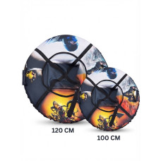 Тюбінг 100 см і 120 см