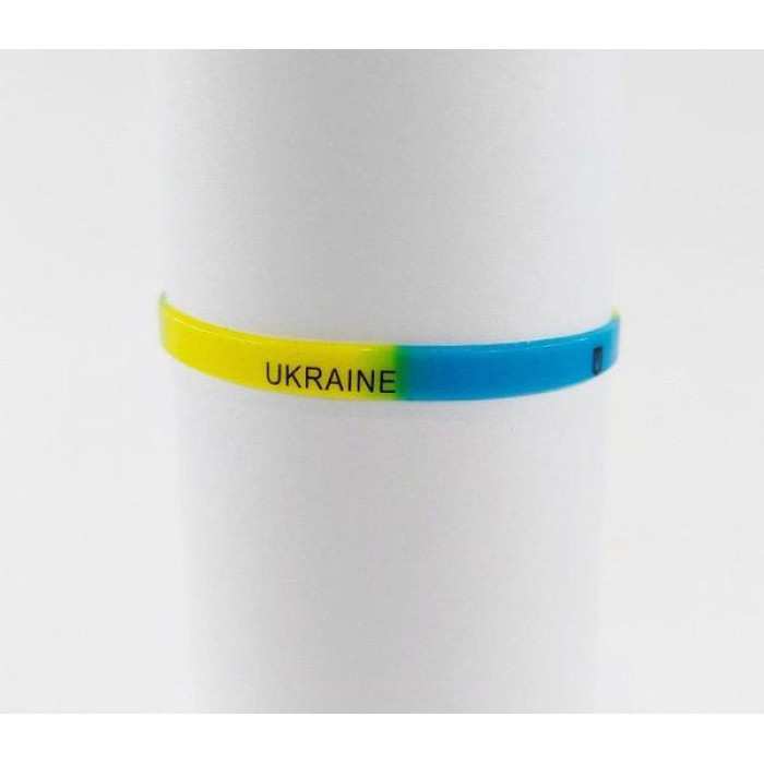 Силіконовий браслет Україна Ukraine, жовто-блакитний, вузький, 0,5 см (5 мм)