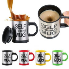 Чашка-мішалка Self Stirring Mug