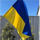 Тканинний прапор України розміром 140×90 см, синьо-жовтий / Великий прапор України для настінного кріплення або на жердині