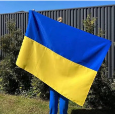 Тканинний прапор України розміром 140×90 см, синьо-жовтий / Великий прапор України для настінного кріплення або на жердині