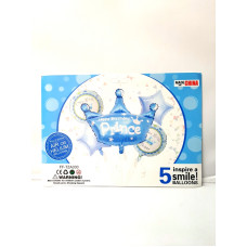 Набір кульок «Корона Prince» (упаковка, 5 шт.)