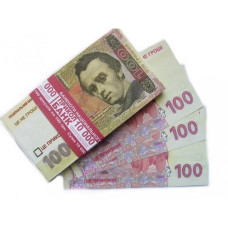 Пачка купюр по 100 гривень