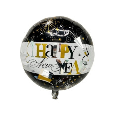 Кулька (45 см) кругла «Happy New Year» (чорно-біла)