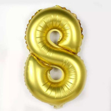 Кулька-цифра ВІСІМКА 45 см (18‘’) фольга золота