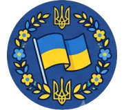 Патріотичні товари
